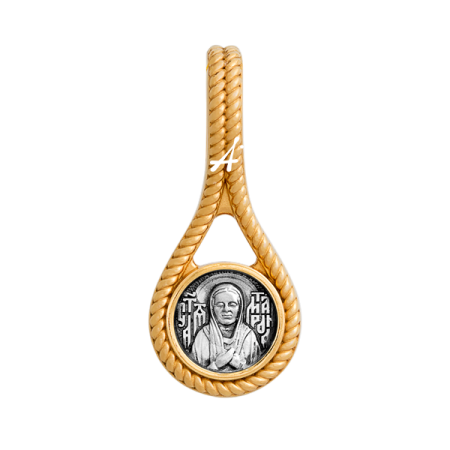 «Святая блаженная Матрона Московская. Молитва»