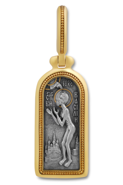 ИКОНКА "СВЯТОЙ ВАСИЛИЙ БЛАЖЕННЫЙ"