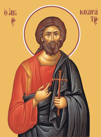 Кодрат Никомидийский мученик, купить икону