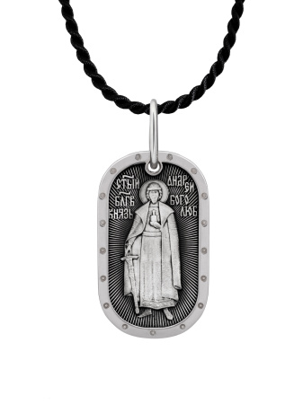 Медальон "Св. Князь Андрей Боголюбский" с молитвой Отче Наш