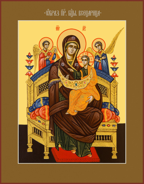 Всецарица икона Божьей Матери, купить икону