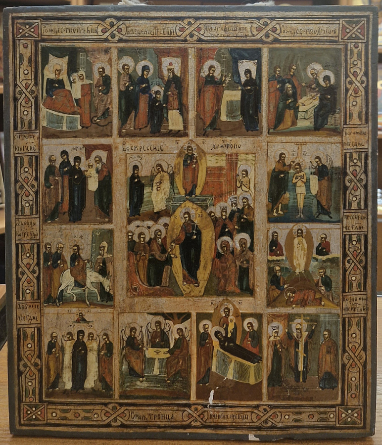 Старинная икона Праздники, икона 19 века 