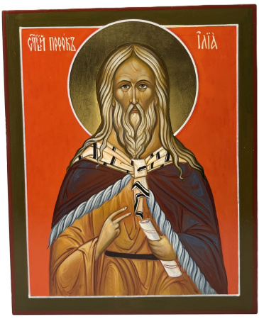 Св. Пророк Илия (Илья). писаная икона