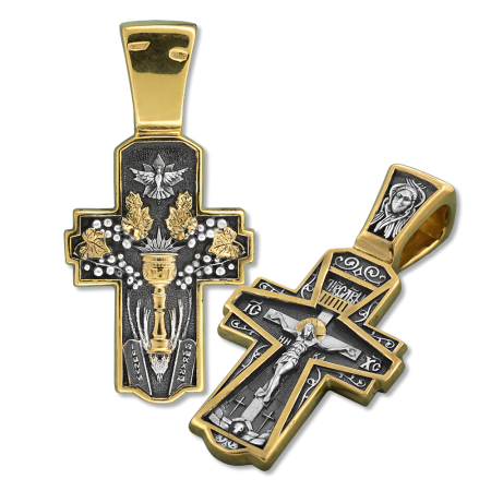 Нательный крест «Евхаристия» малый серебро/золочение