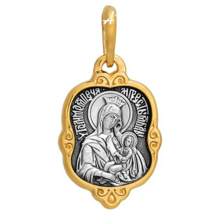 «Икона Божией Матери «Утоли моя печали»