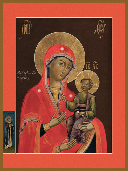 Троеручица икона Божией Матери, купить икону