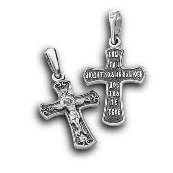 Крестильный крестик «Распятие Христово» КР69с серебро