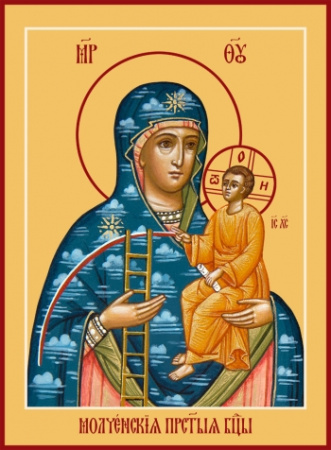 Молченская икона Божией Матери, купить икону