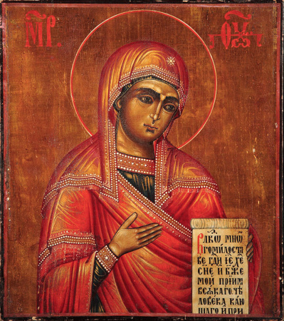 Деисусная икона Божией Матери, купить икону