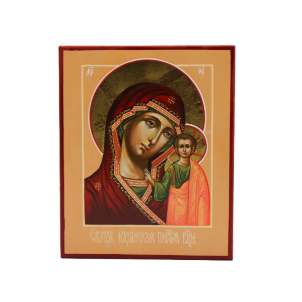 Казанская икона Божией Матери, писаная икона