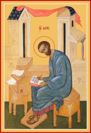 Марк апостол, купить икону