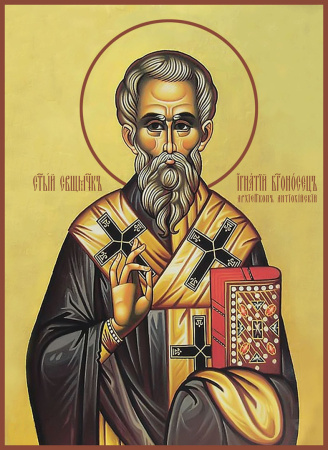 Игнатий Богоносец  Антиохийский  священномученик, купить икону