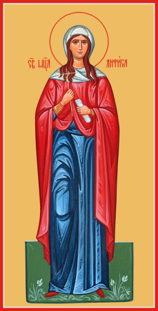 Анфия Римская мученица, купить икону