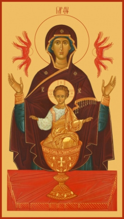 Неупиваемая Чаша икона Божией Матери, купить икону