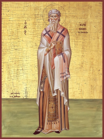 Иерофей преподобный, купить икону