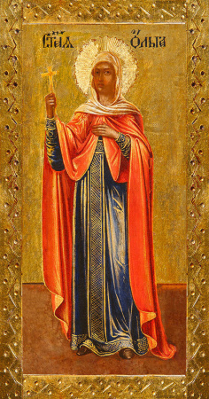 Ольга равноапостольная великая княгиня, купить икону