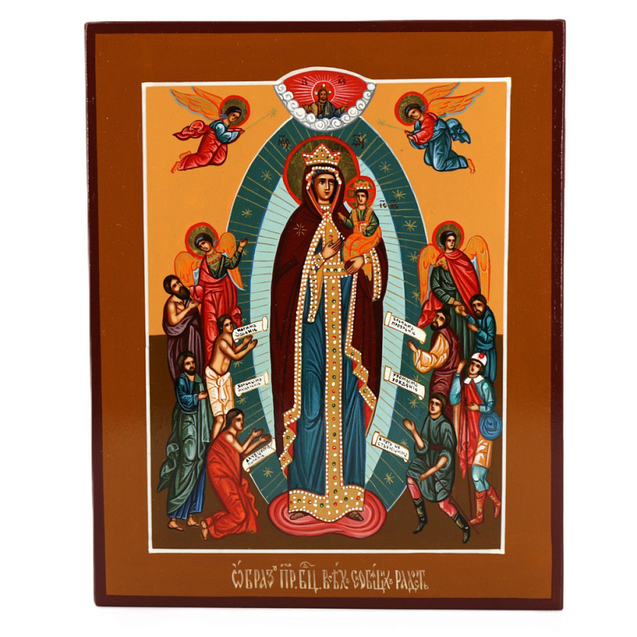Рукописная икона Всех Скорбящих Радость икона Божией Матери 