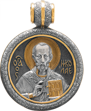 Иконка «НИКОЛАЙ ЧУДОТВОРЕЦ. СЕМЬ СПЯЩИХ ОТРОКОВ ЕФЕССКИХ»