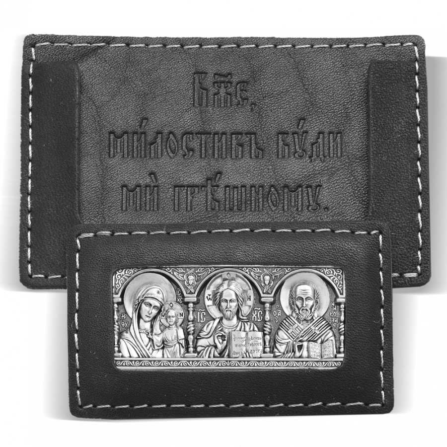 Дорожная икона из серебра со Св. Николаем 