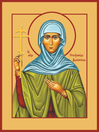 Стефанида Дамасская мученица, купить икону
