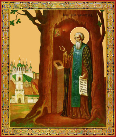 Тихон Медынский  Калужский преподобный, купить икону