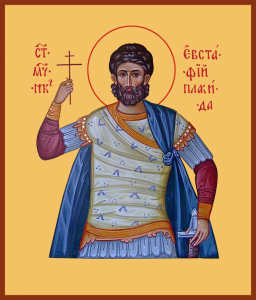 Евстафий Плакида Римский великомученик, купить икону