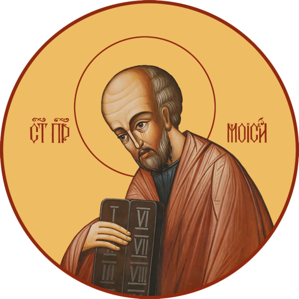 Моисей пророк, купить икону