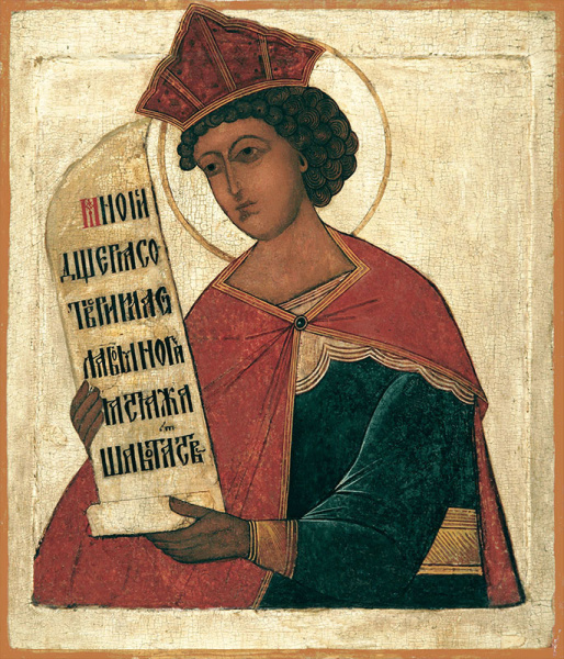 Соломон праотец, купить икону