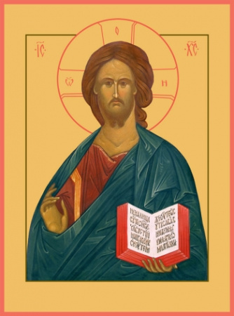 Господь Вседержитель, купить икону