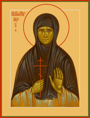 Пелагия (Тестова) преподобномученица, купить икону