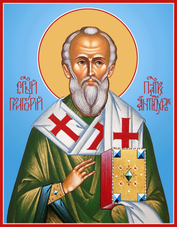 Григорий патриарх Антиохийский, купить икону