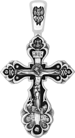 «Распятие. Молитва «Спаси и сохрани»