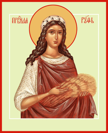 Руфь святая праведная, купить икону