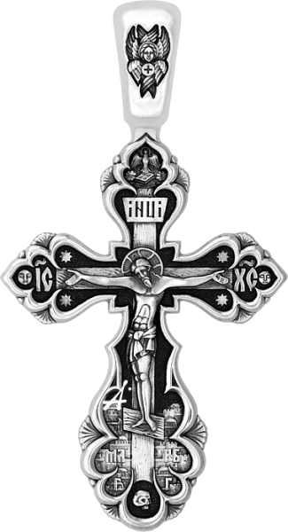 «Распятие. Молитва «Спаси и сохрани»