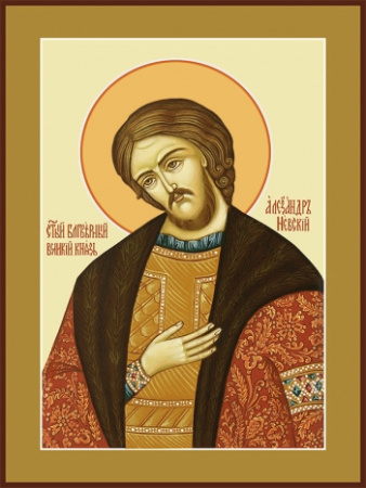 Александр Невский благоверный князь, купить икону