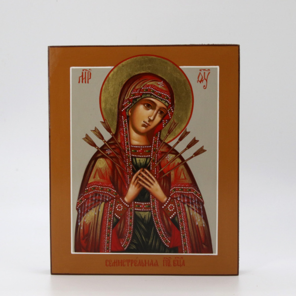 Семистрельная икона Божией Матери, писаная икона