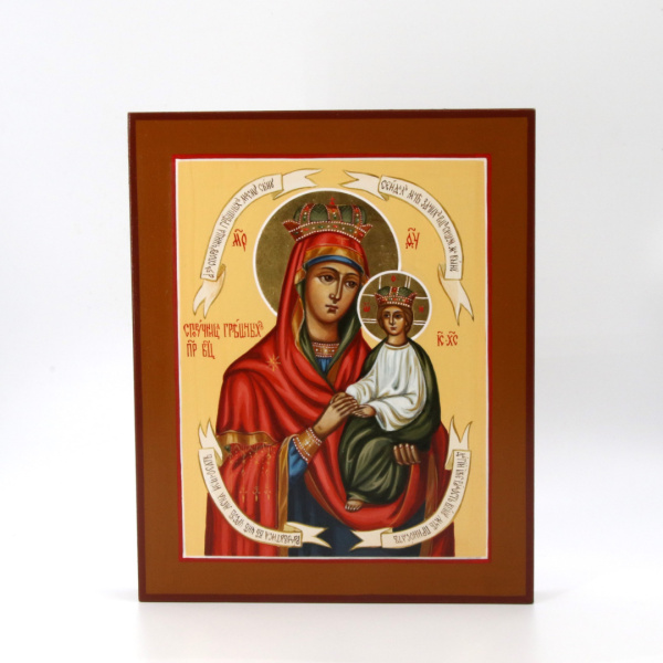 Споручница Грешных, писаная икона