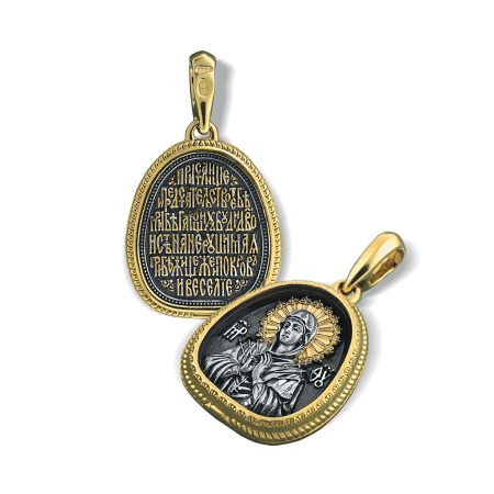 Иконка Божьей Матери «Семистрельная» ПД04 серебро/золочение