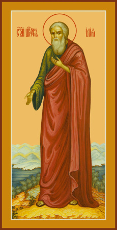 Илия пророк, купить икону