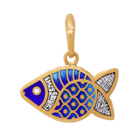 «Рыба. Подвеска-молитва Христу «Спаси и сохрани»