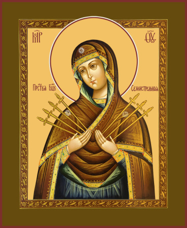 Семистрельная икона Божией Матери, купить икону