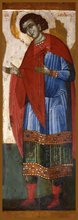 Александр Солунский великомученик, купить икону