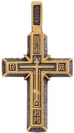 Крест «ГОЛГОФСКИЙ КРЕСТ. МОЛИТВА КРЕСТУ»