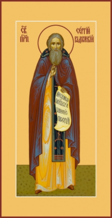 Сергий Радонежский преподобный, купить икону