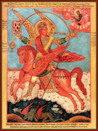 Михаил архангел грозных сил воевода, купить икону
