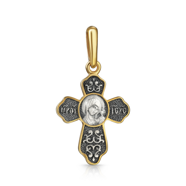 Детский крест "Казанская БМ" с хризолитом