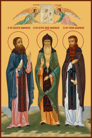 Астерий (аксий), Авксентий и Тарасий, преподобные Кашкаранские, Соловецкие, купить икону