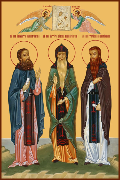 Астерий (аксий), Авксентий и Тарасий, преподобные Кашкаранские, Соловецкие, купить икону