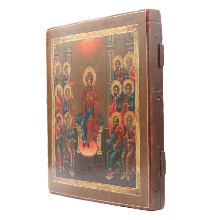 Сошествие Святого Духа на апостолов, 19 век