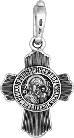 «Распятие. Казанская икона Божией Матери»